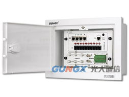 GT Hub住宅信息配線箱產品詳細信息及浙江光大通信設備燈具銷售