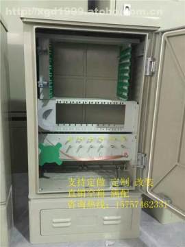 慈溪市飛跨通信設(shè)備廠 廣電電信設(shè)備優(yōu)質(zhì)供應(yīng)商，熱賣促銷不容錯(cuò)過(guò)